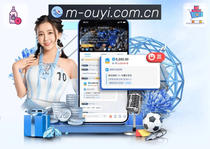 欧亿体育平台展示图